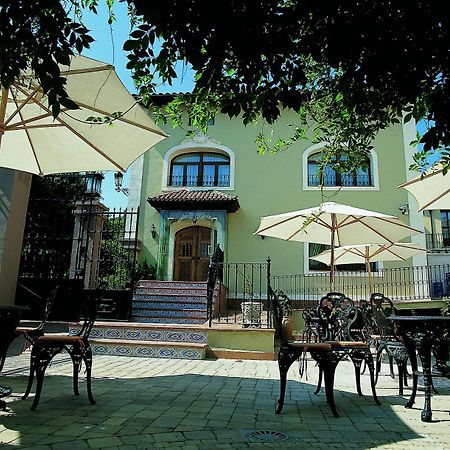 Palacio Azcarate Hotel Ezcaray Facilities photo